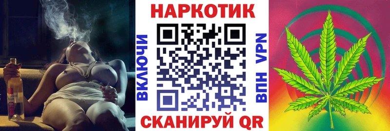 МЕФ Тулун