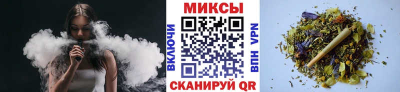 Бутират оксана Тулун