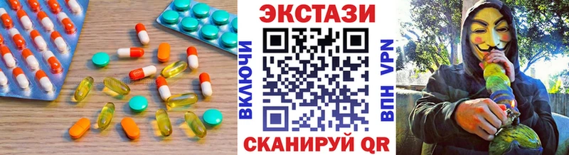 блэк спрут ONION  Тулун  Ecstasy louis Vuitton  купить наркоту 