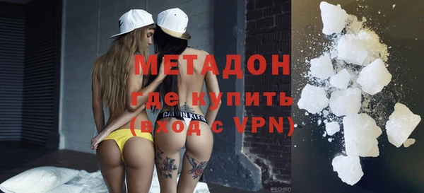 ПСИЛОЦИБИНОВЫЕ ГРИБЫ Пестово