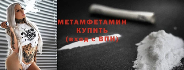 меф Пересвет