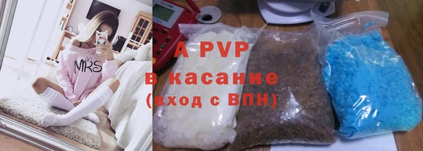 меф Пересвет