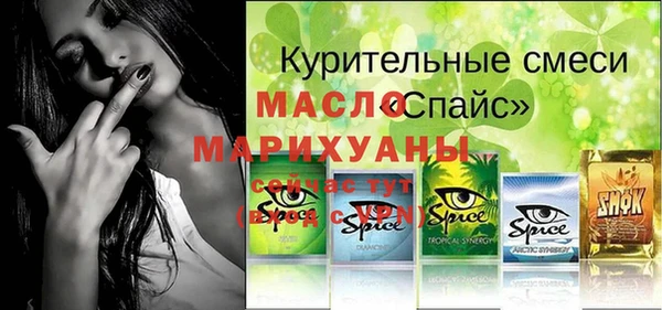 меф Пересвет