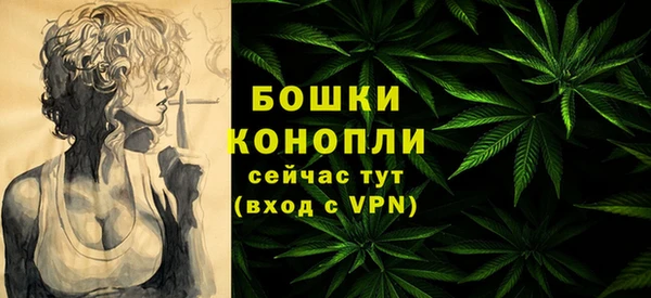 jwh Галич