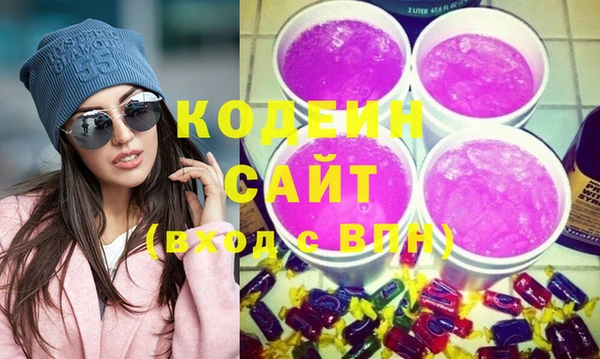 мет Переславль-Залесский