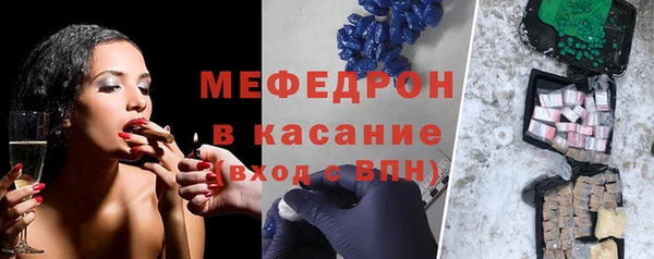 ПСИЛОЦИБИНОВЫЕ ГРИБЫ Пестово