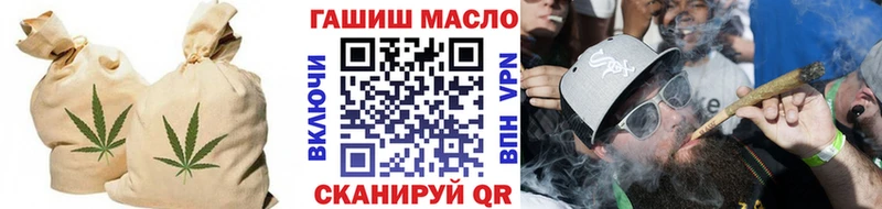 кракен ONION  Тулун  ТГК вейп  купить наркоту 